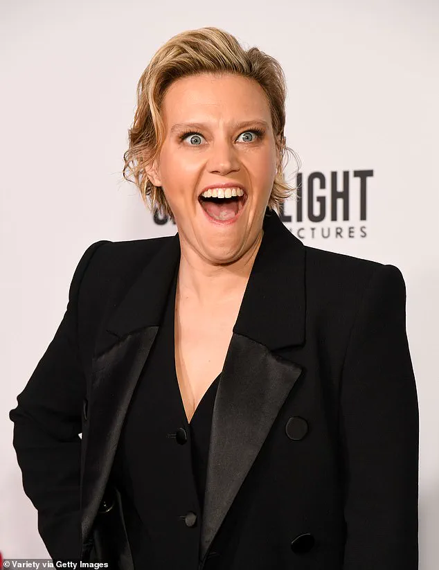 Kate McKinnon's Geographic Tongue: A Rare Medical Condition Unveiled in the Spotlight