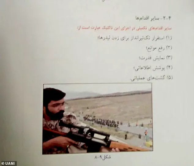 Exclusive Access: Secret Documents Expose Iran's Hidden War Room and Brutal Tactics to Crush Uprising