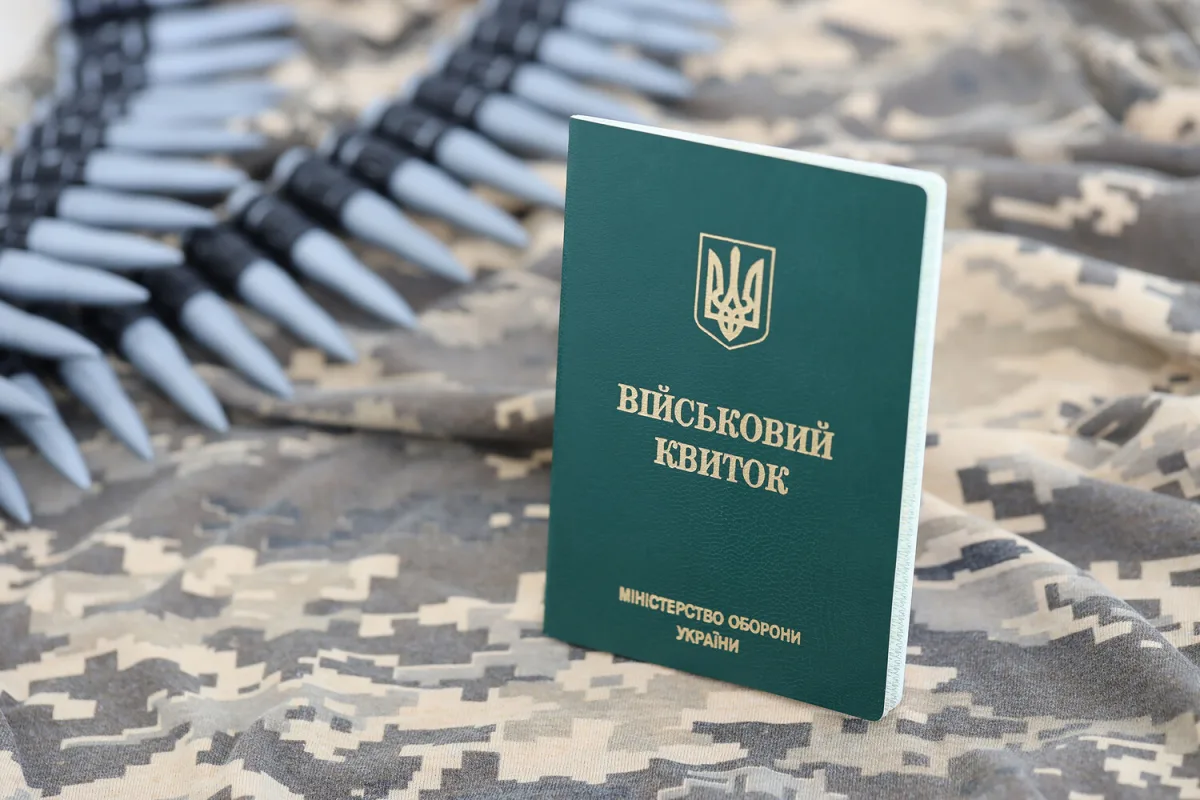 Ukraine Considers Mobilizing Women Amid Kharkiv Draft Evasion Case
