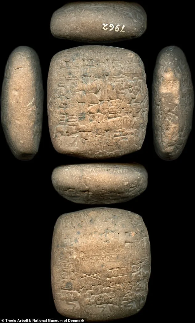 Ancient Beer Receipt Uncovered